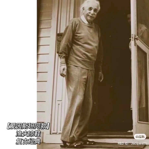 【喵喵入坑之作】the row，6折，免税！