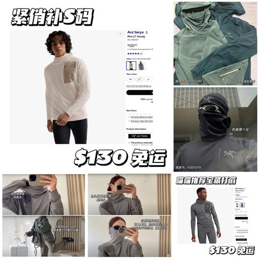 【终于蹲到】喵喵宝藏款