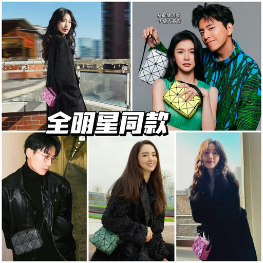 【原价也难买】Cuboid 7x折补货