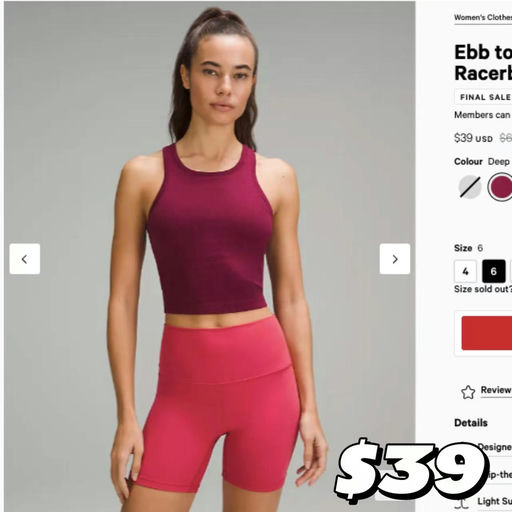 【今年红色有点火】lululemon新年氛围指南