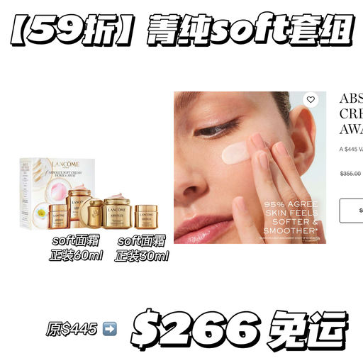 【母亲节好礼】全场75折