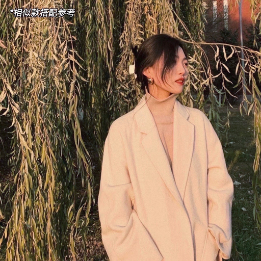 【再降，33折】温柔东方骨