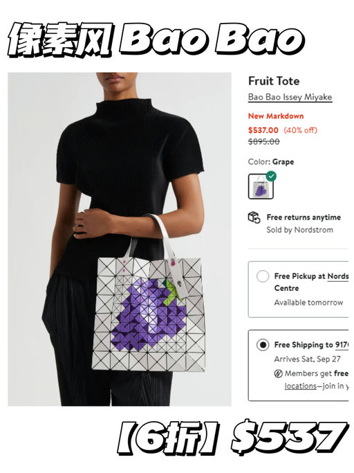 【限量版6折！】【梦回星露谷】