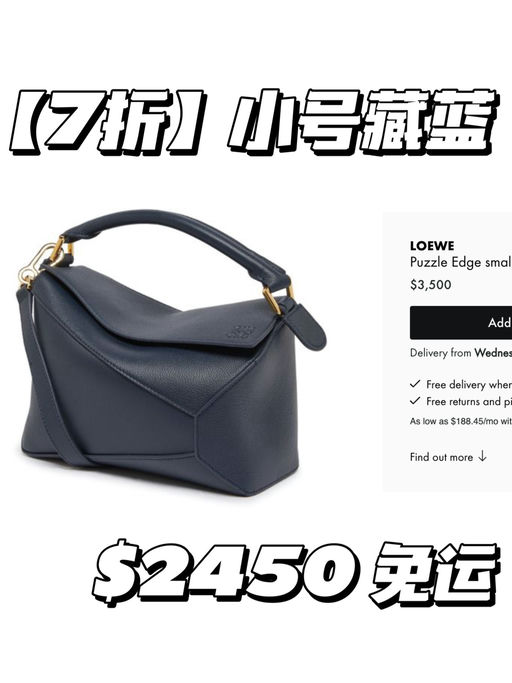 【罕见7折】Puzzle大合集