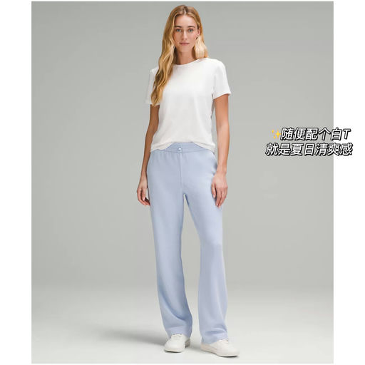 【绝美亚麻蓝】神裤新色下折