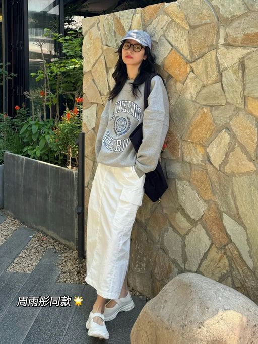 【一度买不到】6折，还有黄金8码+