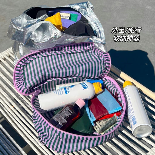 【即将截止】喵喵推荐，全场8折