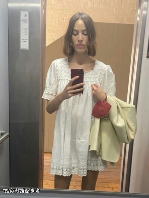 【Doen平替】68折