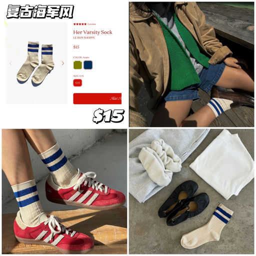 【喵喵视频同款】Ins热门