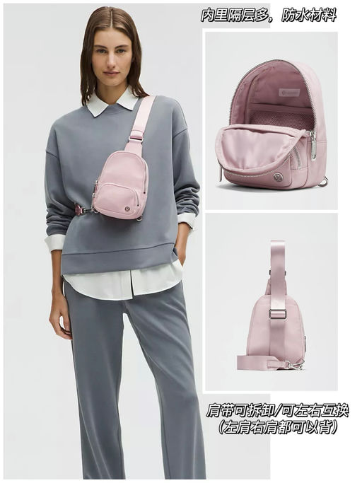 【速报！】Lulu 神包上新，$58