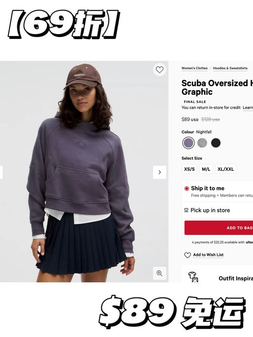 【这款Scuba酷酷的】