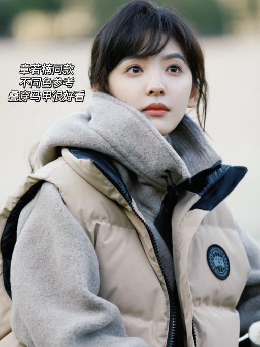 【最后一件需冲！】【降了$70】