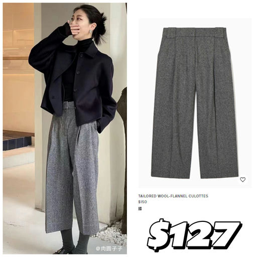 【Cos 全场85折】