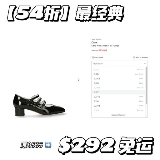 【玛丽珍鼻祖】5x折