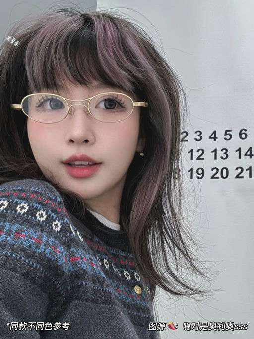 【天呐，85折！】GM x MM 3.0