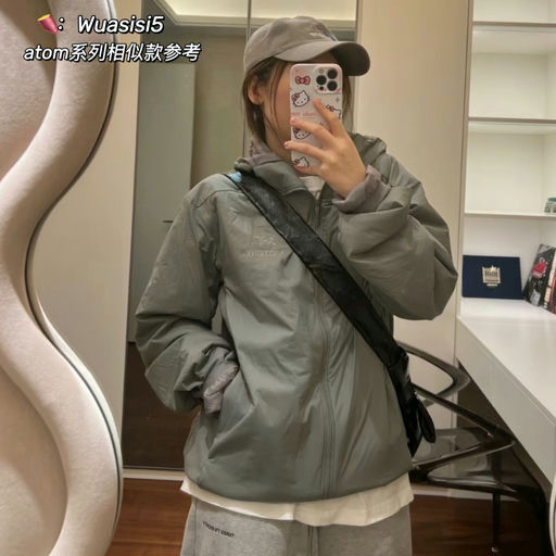 【男款还有码！】限定色最后机会，2月确认涨价