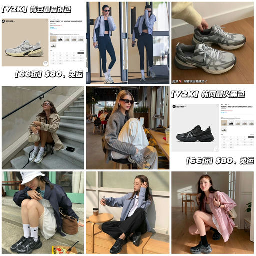 【直接66折！】【最火老爹鞋】