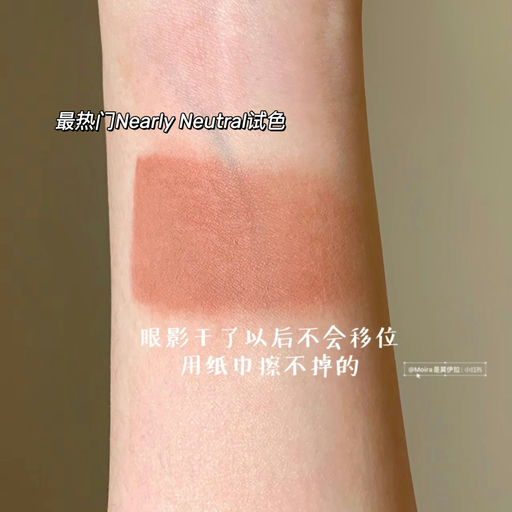 【爽快5折】官网/丝芙兰断货