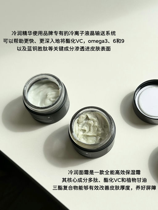 【2折】【裴礼康立身之本】