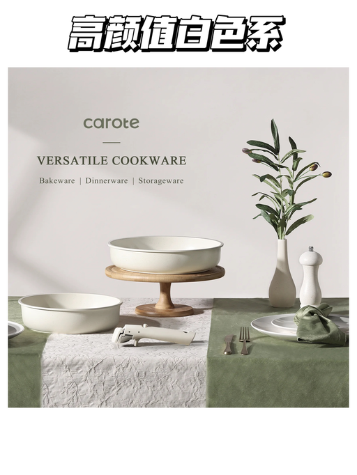 【清仓神价】【$39，免运】