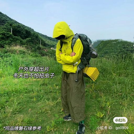 【7折补码】出片神器