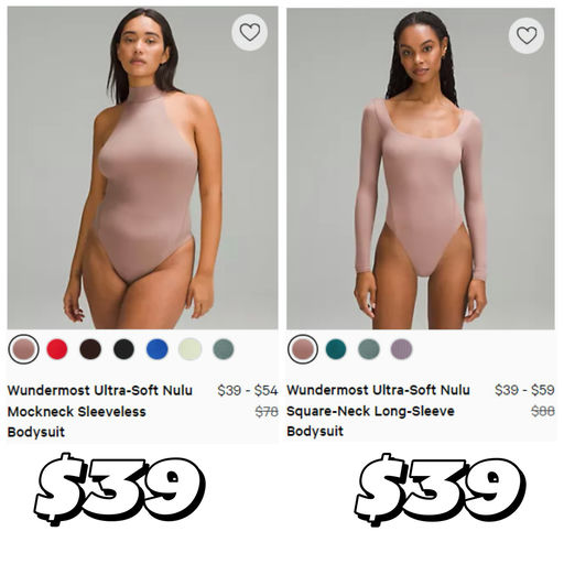 【打底神器 】喵总同款下折