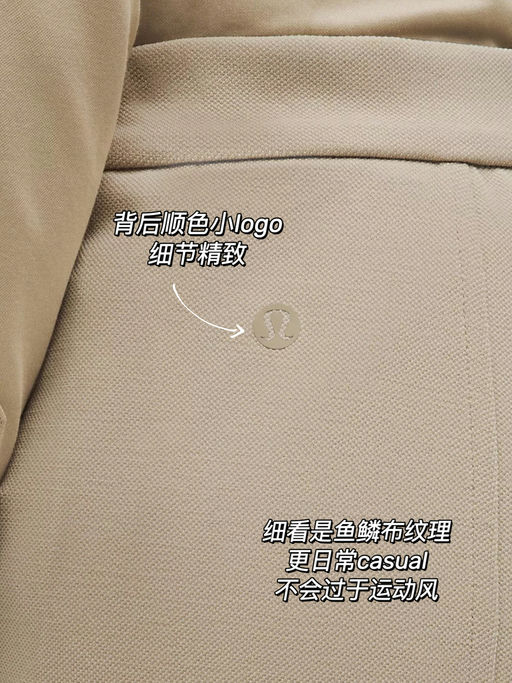 【神裤垂垂版】69折