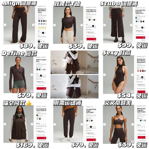 【来杯咖啡~】Espresso 色全面下折