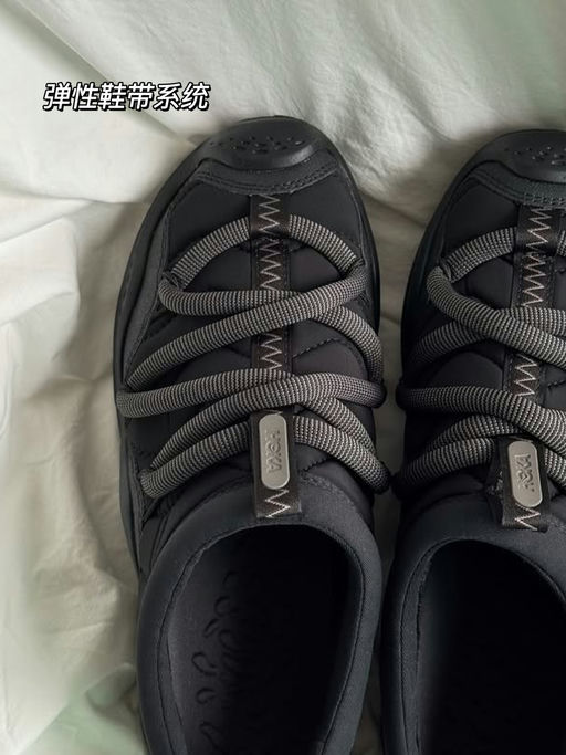 【怪可爱的】9折，好看新色～