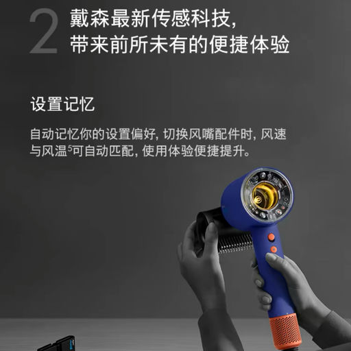 【已经Next Level】最新款8折