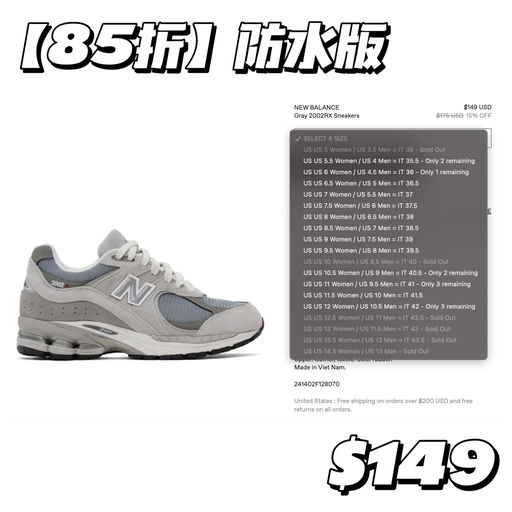 【还有黄金码】大量2002R下折