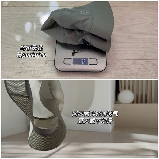 【植物系穿搭】喵喵春夏最爱