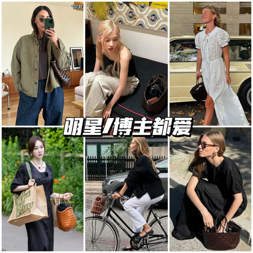 【久违76折】极简博主最爱