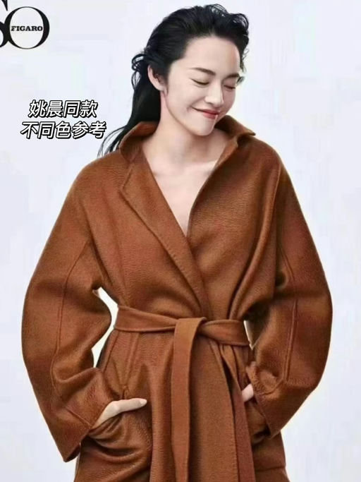 【羊毛价买羊绒】炸裂史低，36折！