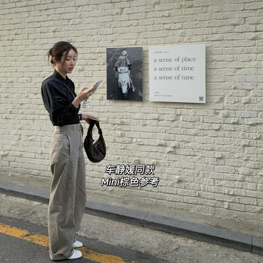 【大Bug！】腋下牛角，57折