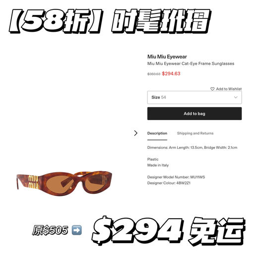 【58折】最衬暖黄皮