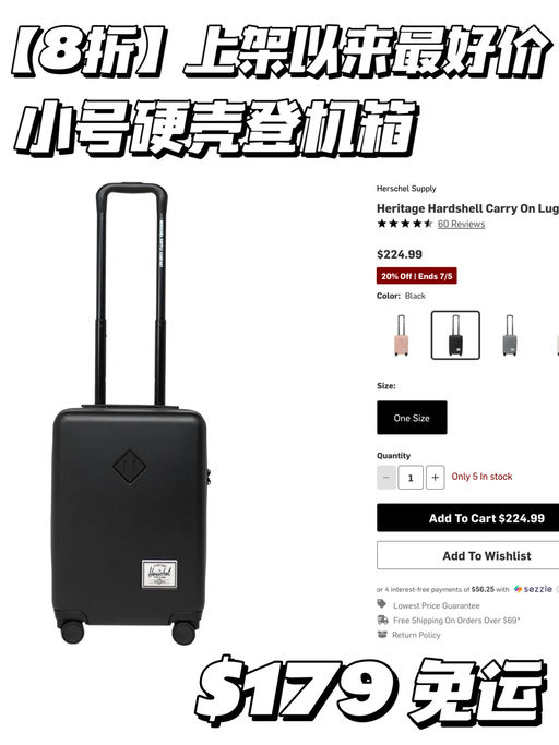 【最好价8折】Icon 小猪鼻