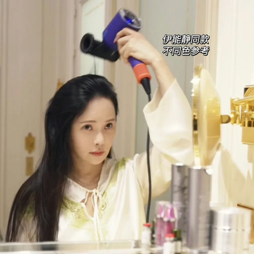 【已经Next Level】最新款8折