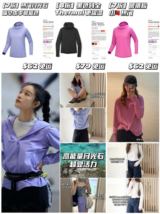 【喵总推荐】史低7折