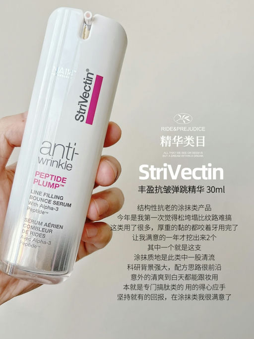 【仅限今天】橘子精华，5折