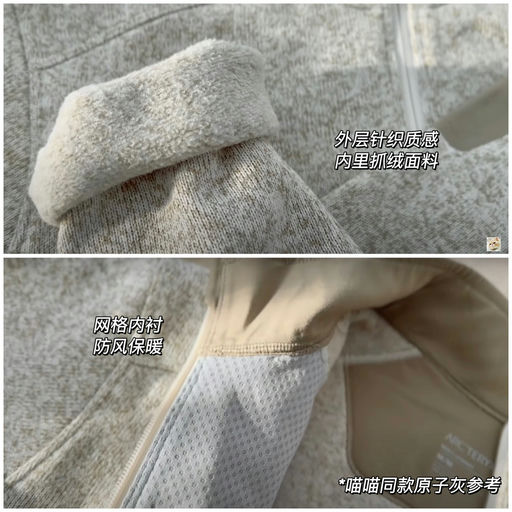 【涨价前最后机会】热门原子灰补货