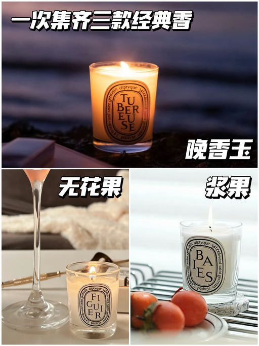 【1000+人同时选购】合6-7折