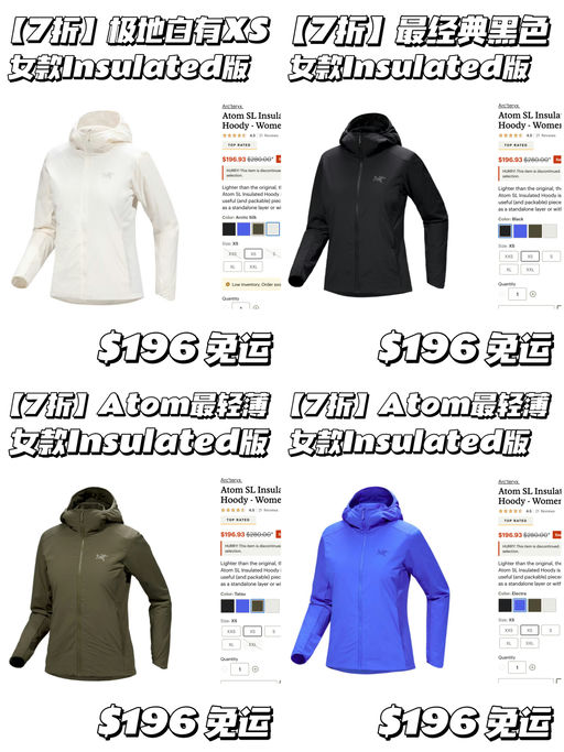 【喵喵同款隐秘灰】跌破$200