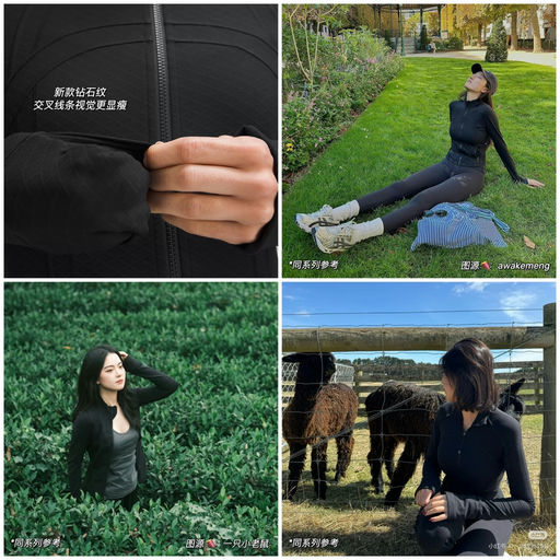 【万年无折款】黄金码紧俏