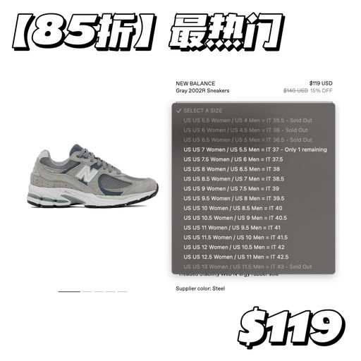 【还有黄金码】大量2002R下折