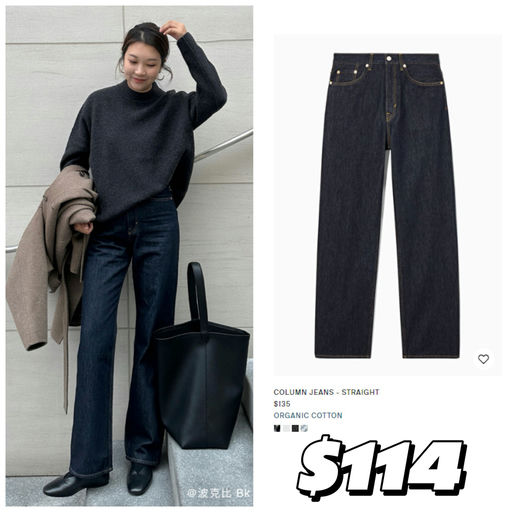 【Cos 全场85折】