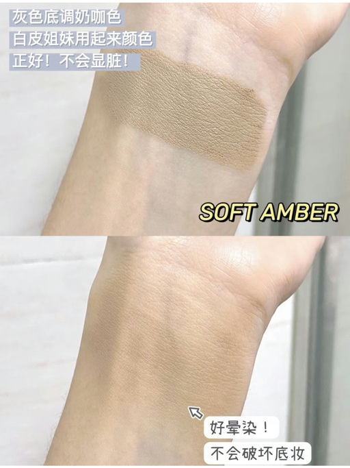 【黑五来了】【Fenty Beauty 7折】