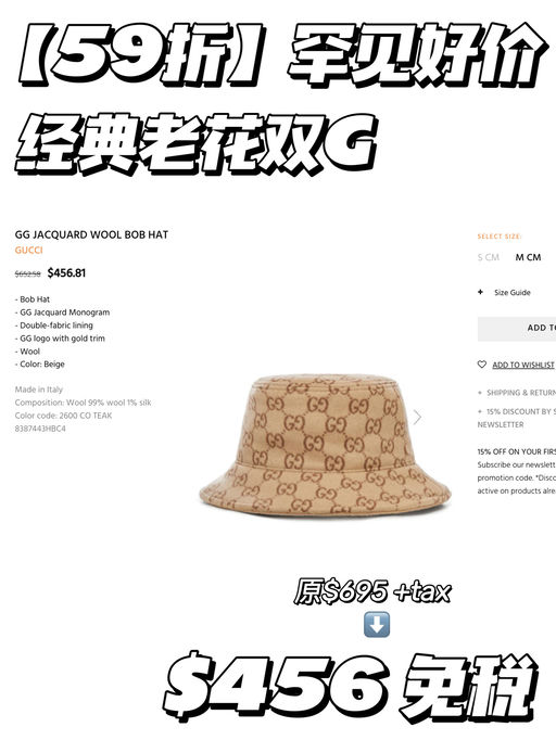 【极罕见】跌至3字头～