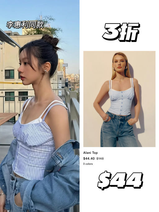 【年度最低】升级3折！