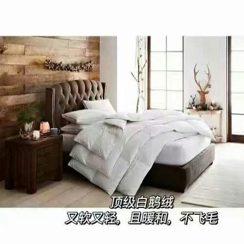 【35折】【鹅绒被口碑王】